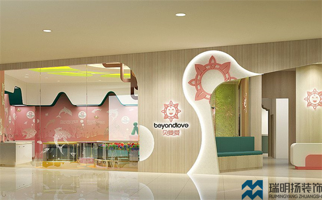 兒童游泳館裝修設(shè)計(jì)效果圖-貝嬰愛(ài)兒童游泳館